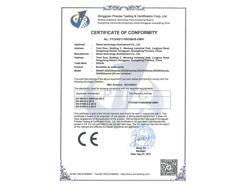 Desun-CE certificate