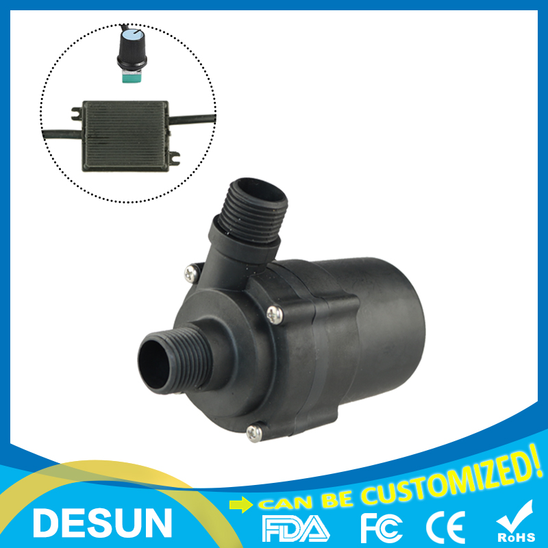 三相调速微型水循环水泵DS5007