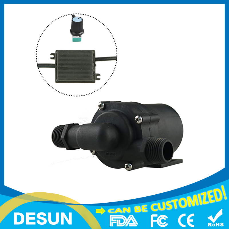 三相调速微型汽车电子水泵DS5002