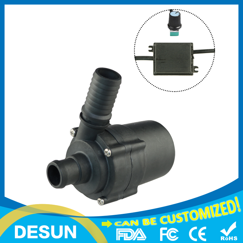 Three-phase speed miniature booster pump DS5008