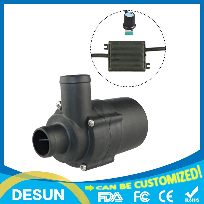 Three-phase speed micro DC boost pump DS5006