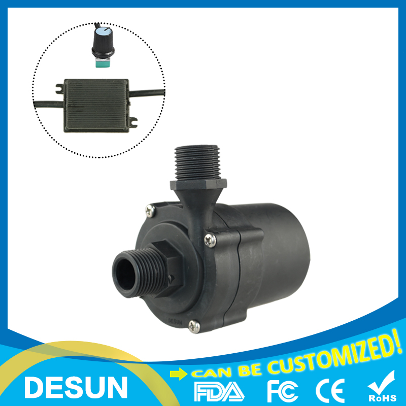 Three-phase speed micro DC boost pump DS5004