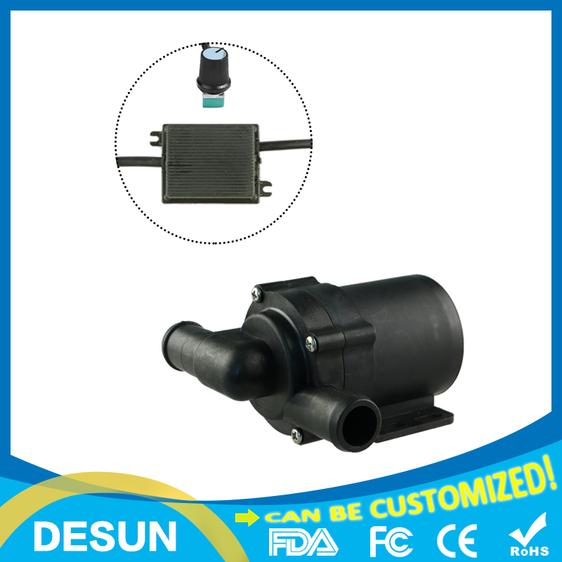 Three-phase speed micro DC boost pump DS5003