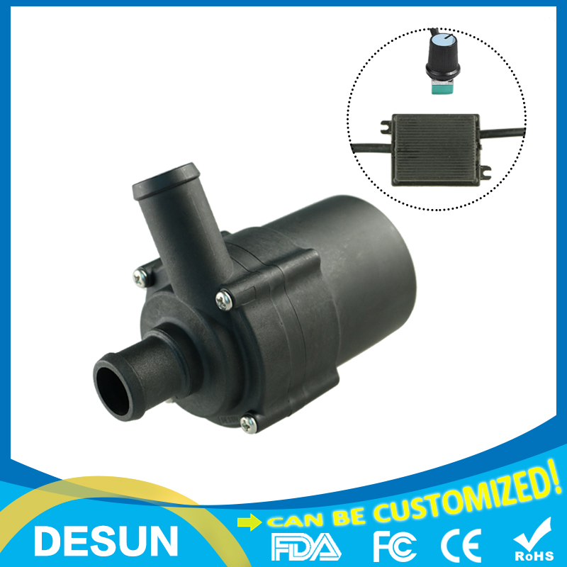 Three-phase speed micro DC boost pump DS5001