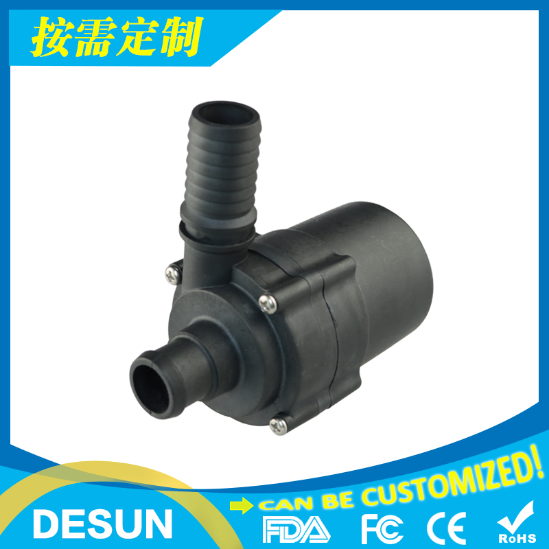 Kitchen and toilet equipment miniature pump DS5008